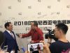Empat Film Indonesia Diputar Di Tiongkok