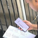 Wujudkan Inovasi, Lapas Wahai Luncurkan Papan Sterek Digital